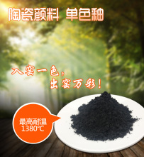 �մ�ɫ����� Ⓔ�LX-533�ߜ��մ��������ɫ�����²�ԭ����