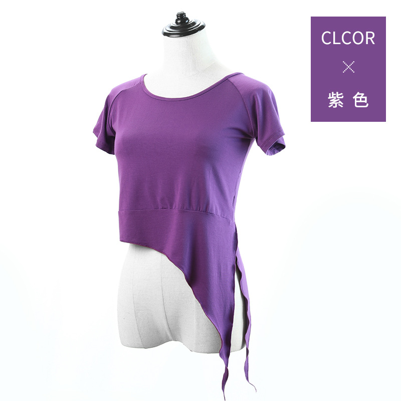 Ropa de baile ropa de práctica tops de mujer primavera y verano de manga corta modal danza clásica cuerpo danza moderna pantalones de pierna ancha traje