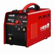 小焊侠无气二保焊机220v小型家用一体机不用气自保焊工业级电焊机