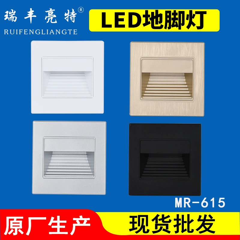 Новый СВЕТОДИОДНЫЙ Шаг стены ноги свет 86 лестница отель ночь свет