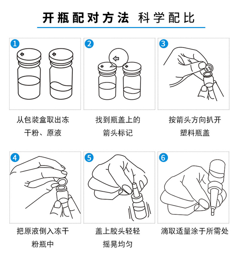 详情_09.jpg