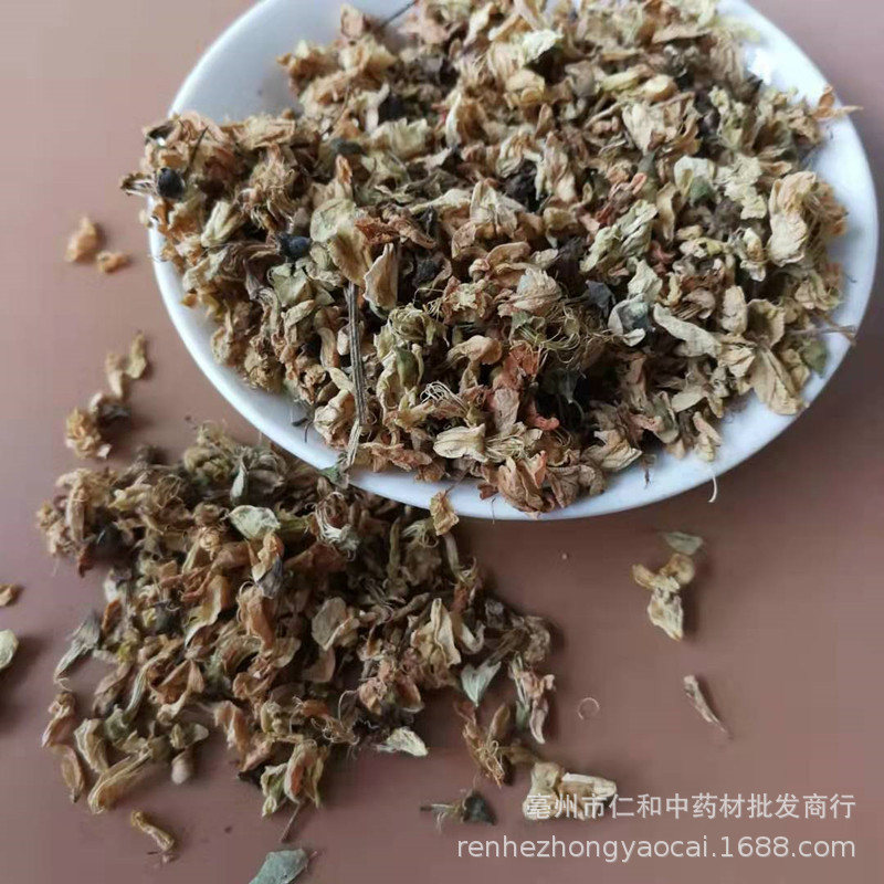 Dried Huai Hua Sophora Flower Buds 500g Traditional Chinese Herbal Tea and Culinary Herb quality and texture