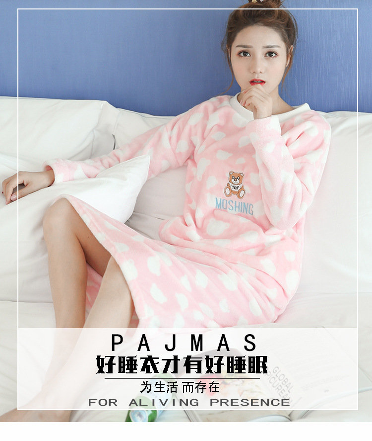 2928440394_0_20200901152419166