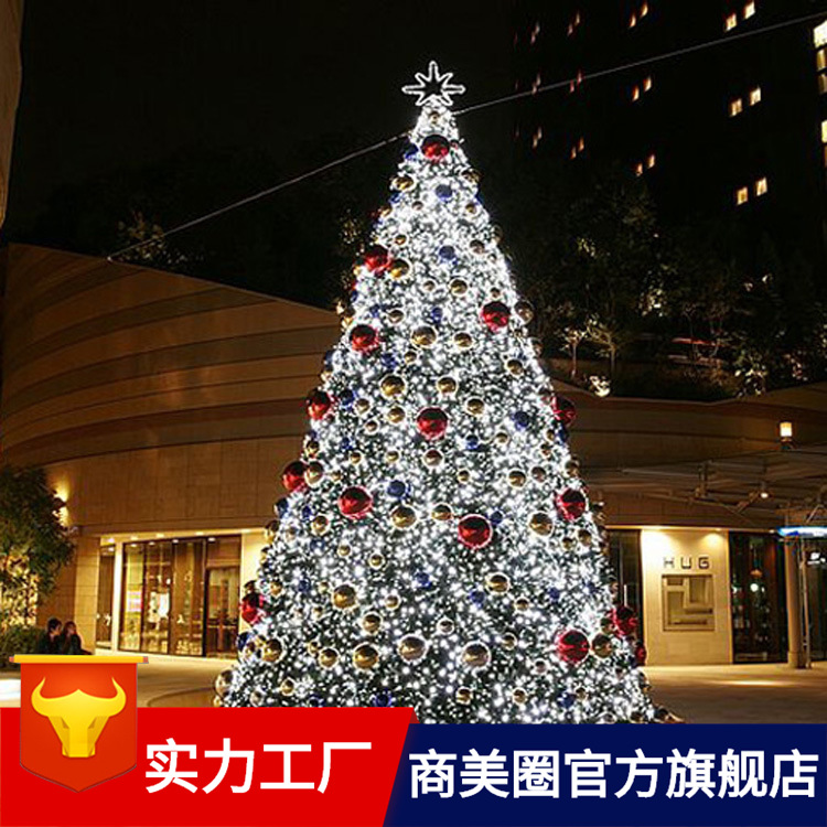 ���ƴ��������̳��㳡�Ƶ���ʥ���� ����ʥ���ڳ�������