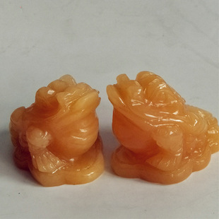 �������S���������[������ʯ����ʯ��ˇƷ���l