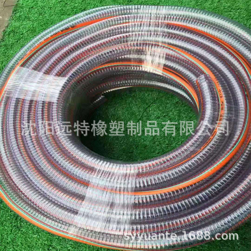 耐油塑料管防冻pvc钢丝透明软管加厚pvc内衬螺带旋钢丝增强水管
