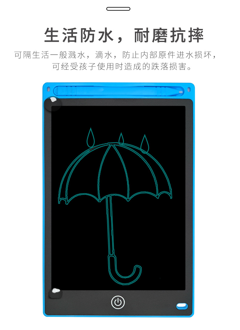 直边款详情套图 (8)