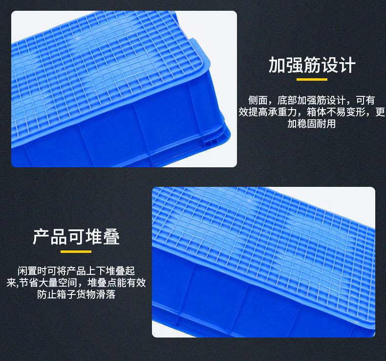 Rotary box_09.jpg