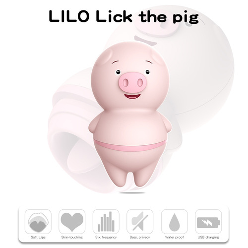 Cross-border hot selling tongue licking pig vibrating egg erotic vibrating massager adult products sex toys wholesale