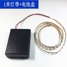 2835LED5V늳غП�3V3.7Vů��60��5MM���~֧��6V����4.5Vܛ���l