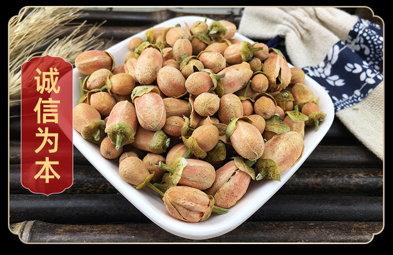 Dried Pomelo Flower Loose Herbal Tea You Zi Hua Natural Sun-Dried Blossoms 500g Bulk in use
