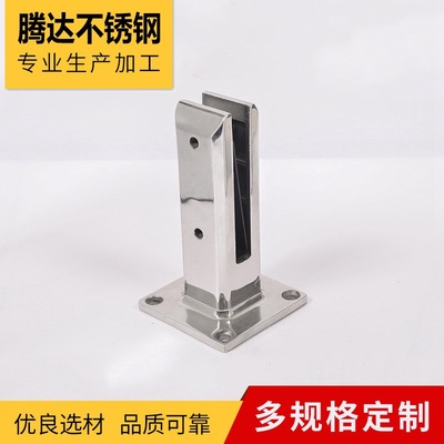 Tenda Pool Manufactor Supplying 304 square Pool goods in stock supply Stainless steel Pool Glass Clamp