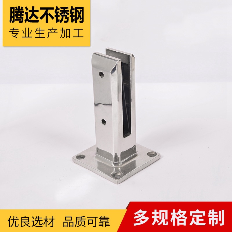 Tenda Pool Manufactor Supplying 304 square Pool goods in stock supply Stainless steel Pool Glass Clamp