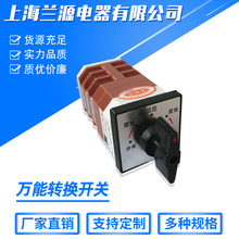 LW12LW21-16D/49.4143.3���l���l�͵��h�h�f���D�Q�_�P���󃞻�