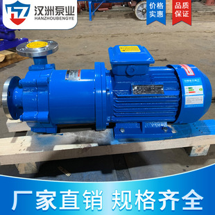 �S��ֱ�N40CQ-20PB���P䓴����� ���Ȼ��ݔ�ͱ� ����������