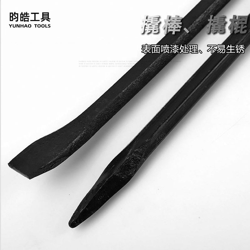 批发撬棒撬棍六棱钢两用撬杠拆箱撬胎六角弯头木工起钉器钢钎铁棍-阿里巴巴