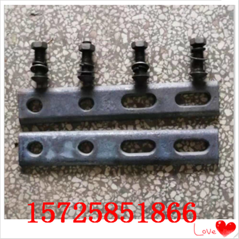 现货供应 起重机轨道夹板 行车道轨接头鱼尾板售批发