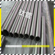 ����������Ti-4Al-4Mo-4Sn-0.5Si-0.125C⁺Ͻ� Ҏ���Rȫ