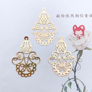 DIY�Ʒ��� 32*47mm�U�պ��J���ٻ�Ƭ ���L�l�����u�F���������