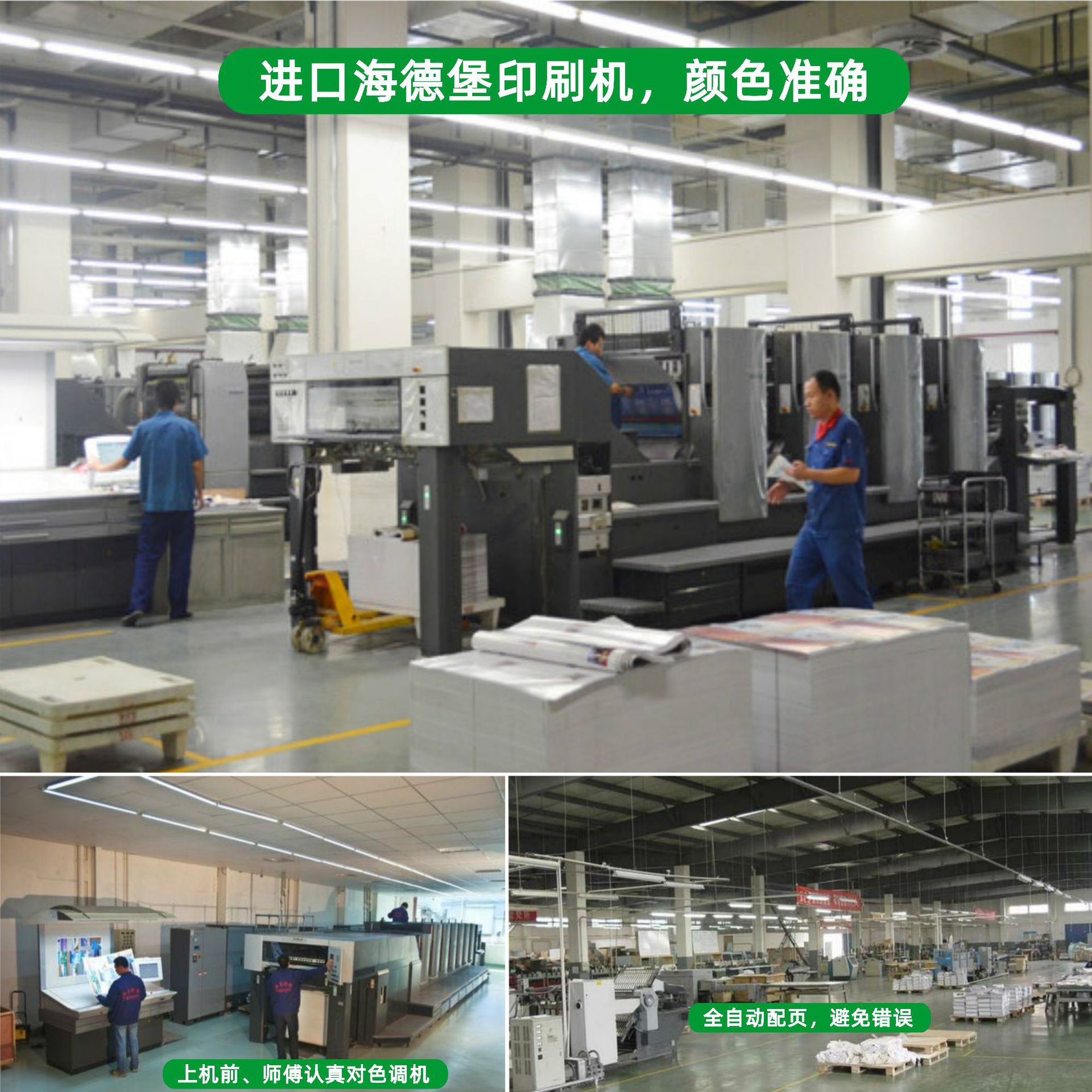 台历展示.-05.jpg