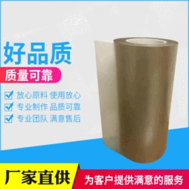 光学加工机械;玻璃机械;铣床