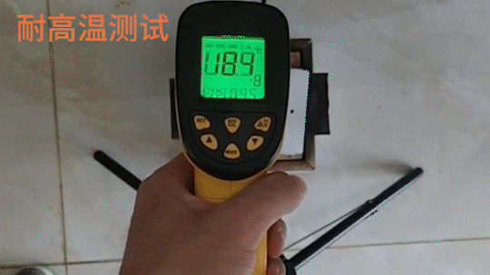 180℃測(cè)試_1.gif