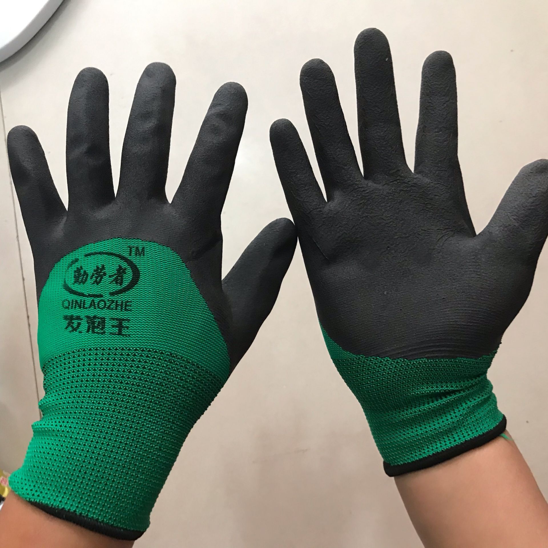 前程吉星乳胶发泡透气王手套加厚防滑劳动工人干活劳保手套厂