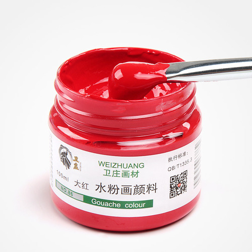 Manufacturer wholesale gouache paint painting paint art painting paint canned 100ML washable paint wholesale
