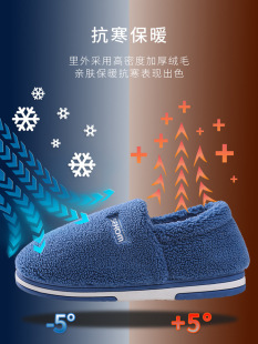 ��ʿ����Ь���������҃Ⱥ�ױ�ů��aë�qȫ�����Ҿ���ЬŮ�ﶬ��