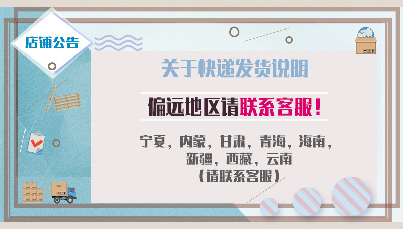 12985173312_1493772373