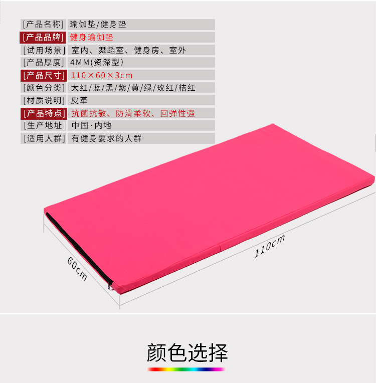 详情_03.jpg