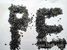 ��ɫ�п�HDPE�����ϡ���ɫHDPE���񴩾����w������ɫHDPE�����w��