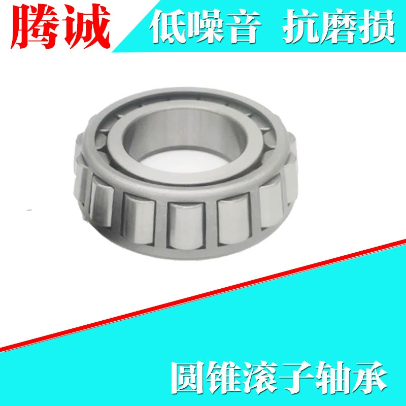 Однорядные конусные роликоподшипники 31304 31305 31306, автомобильные подшипники редуктора, полные модели