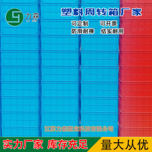 �{ɫ���w���I�������D��  �;߂}�������D�\���Ͽ�