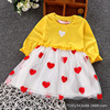 Autumn cute dress, small princess costume, skirt