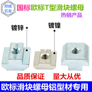 �W���X�Ͳ����T����ñ���λ��K��ĸ20/30/40/45/50�aƷ