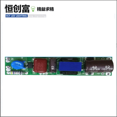 Tube drive 7-22W led Fluorescent power 260MA T8 Drive power Bracket lamp power supply