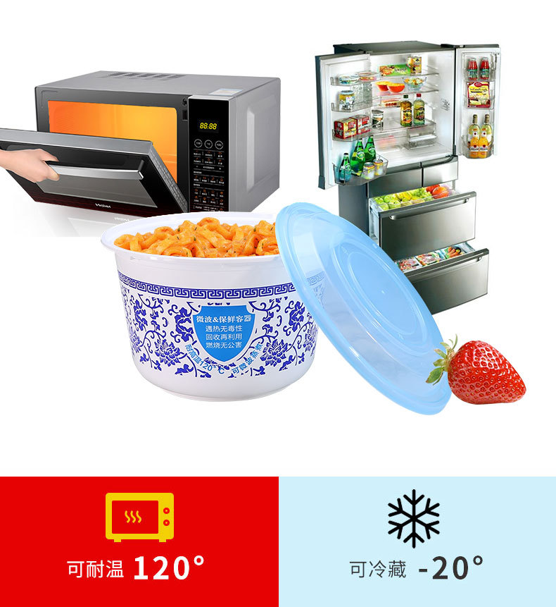 青花1750详情页_05.jpg
