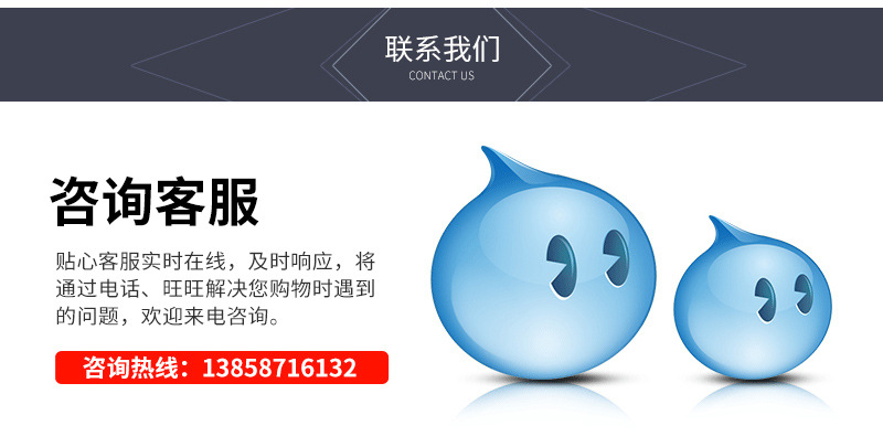 挚友帆布袋通版内页_14