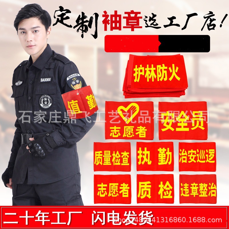 4627527443_1781712640