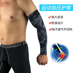 Wholesale basketball sports arm sleeves, summer breathable sun protection sleeve covers for outdoor cycling, running, tennis, badminton, elbow guards, protective gear