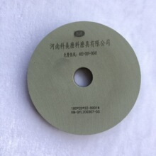 ����݆ �ɒ����P��~�X��PVAɰ݆ ƽ�Β���݆ ���dɰ݆�❍�Ⱥ�