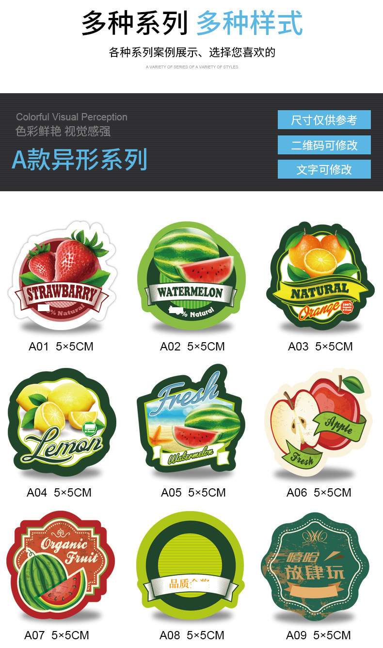 18074434946_920363493