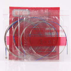 Alice Zhongruan Strings Zhongruan Yixian 2.3.4 Bulk Strings Zhongruan Professional Playing Strings Zhongruan Accessories