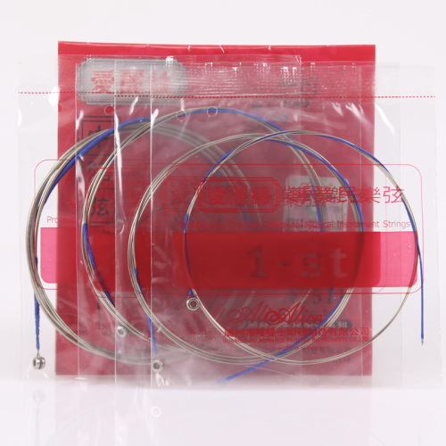 Alice Zhongruan Strings Zhongruan Yixian 2.3.4 Bulk Strings Zhongruan Professional Playing Strings Zhongruan Accessories