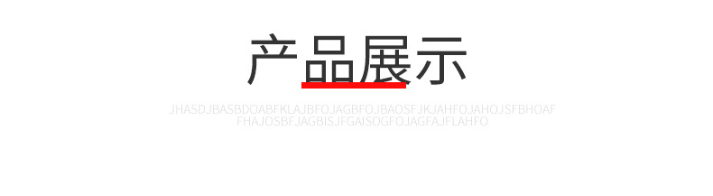 未标题-1_10