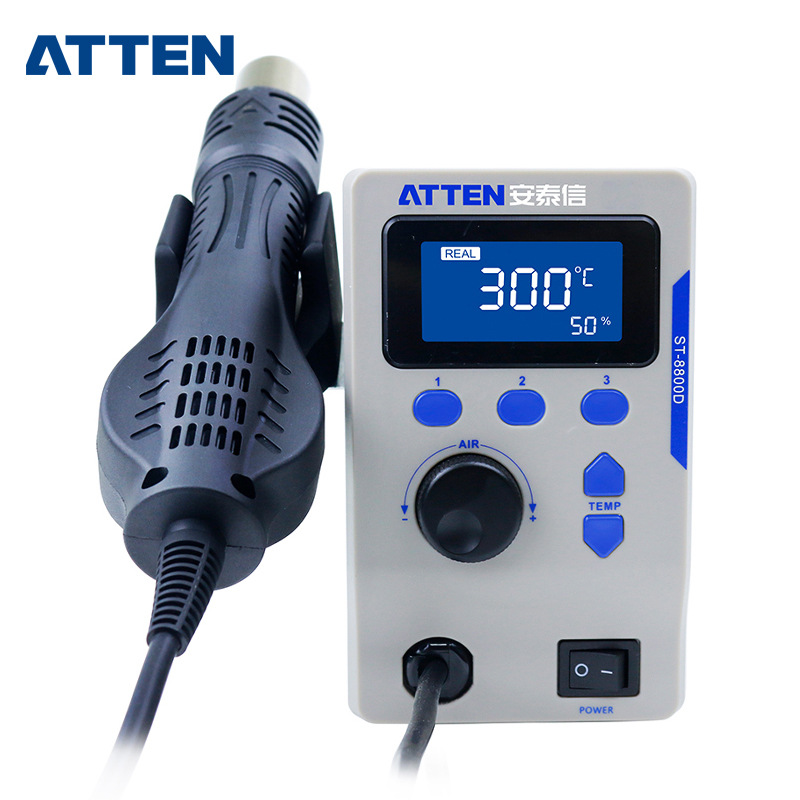 安泰信热风枪恒温拆焊台数显工业级大功率可调温电焊台 ST-8800D