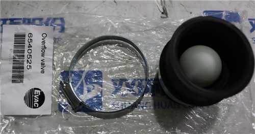 Evac备件6540525浮球阀| 真空接口阀