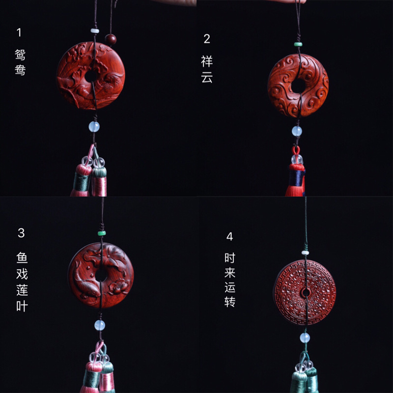 犀牛角紫檀平安扣50mm 精工细作DIY手把件吊坠 紫檀工艺品配饰