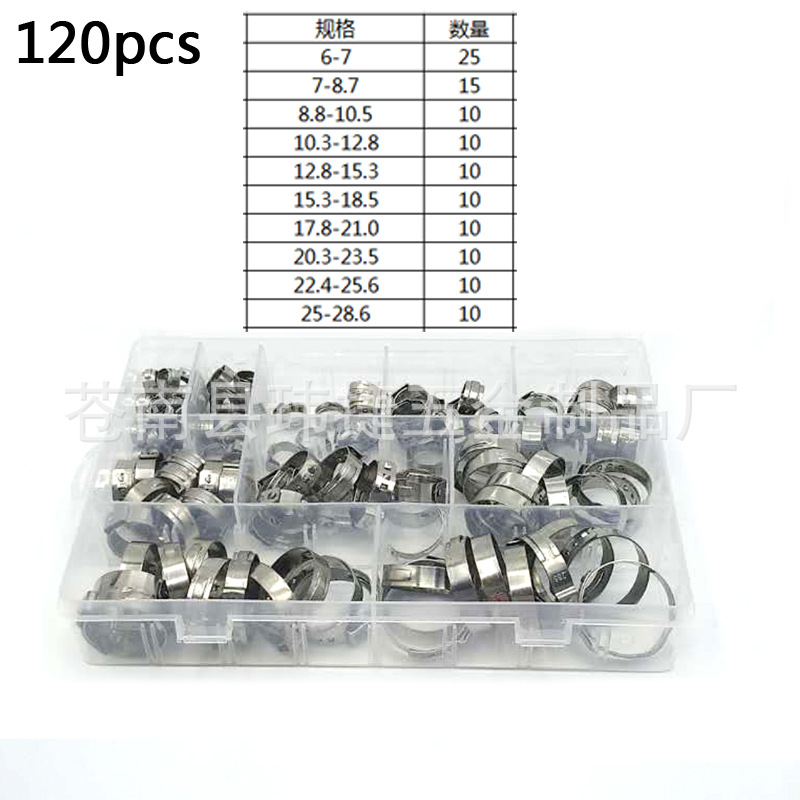 Cruz-frontera dedicado 130 unids caja de acero inoxidable 304 sola oreja no polar abrazadera de manguera abrazadera de tubo abrazadera traje